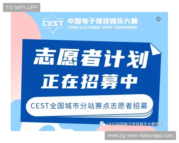 一站式数字竞技娱乐官方注册网址：抢先领取2026世界杯八强特权福利礼包